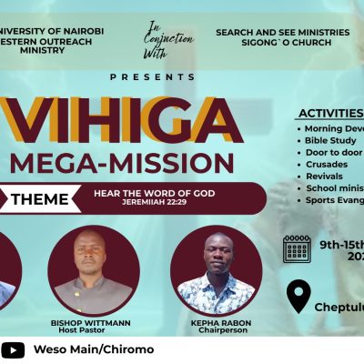 UON MEGA MISSION-VIHIGA